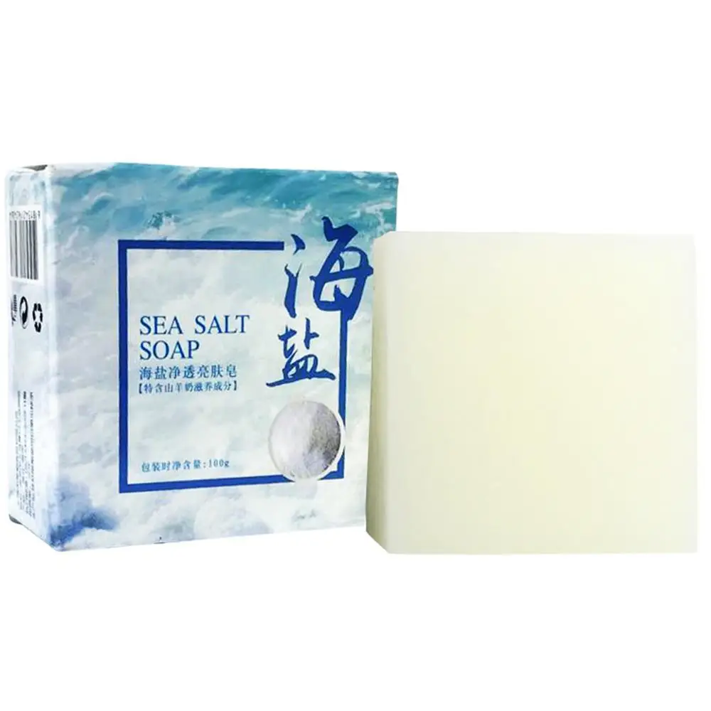 Soap Making Things - 100g Hand Make Soap Rich And