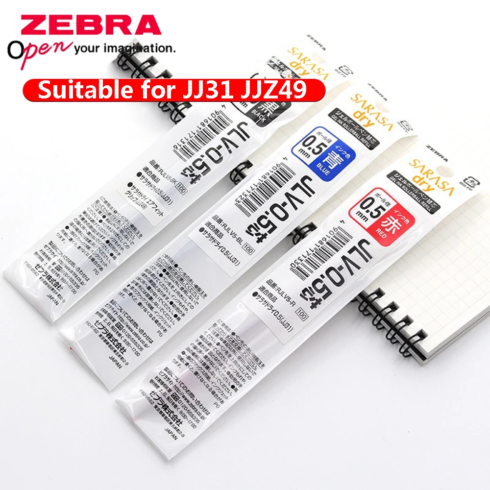 3Pcs ZEBRA JLV-0.5 Quick-dryin - огляд і ціна Zebra Pen Sarasa