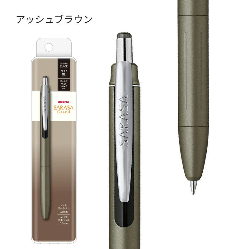 1pcs New Zebra JJ57 Sarasa Gra - огляд і ціна Zebra Pen Sarasa