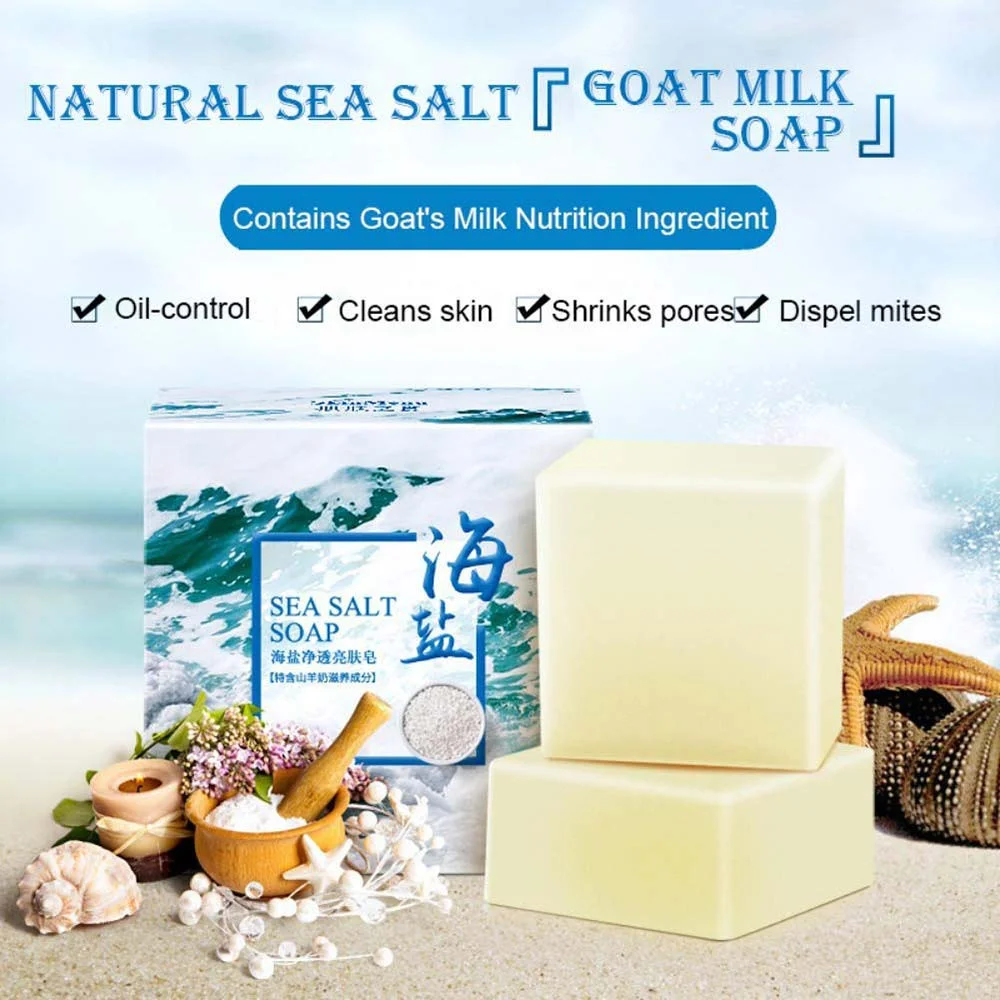 100g Hand Make Soap Rich And S - огляд і ціна Soap Making Things