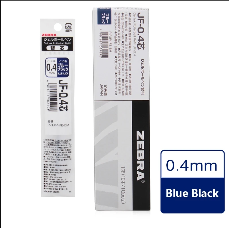 Liftmaster Zebra Gel Refills 1 - огляд і ціна Zebra Pen Sarasa