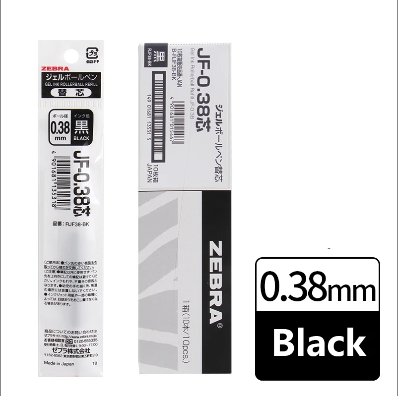 Liftmaster Zebra Gel Refills 1 - огляд і ціна Zebra Pen Sarasa