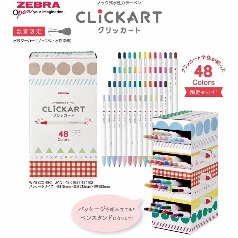 6/12/36/48Colors ZEBRA Clickar - огляд і ціна Zebra Pen Sarasa