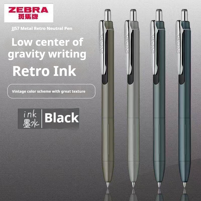 ZEBRA JJ57 Gel Ink Pen NewUpgr - огляд і ціна Zebra Pen Sarasa